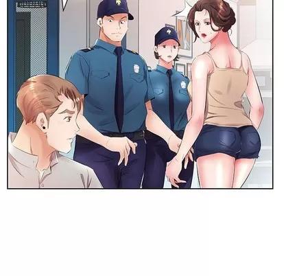假戏真做 假戏真做 | 第15章 第46页