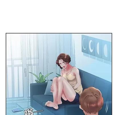 假戏真做 假戏真做 | 第15章 第87页