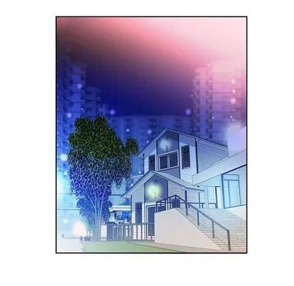 假戏真做 假戏真做 | 第15章 第96页