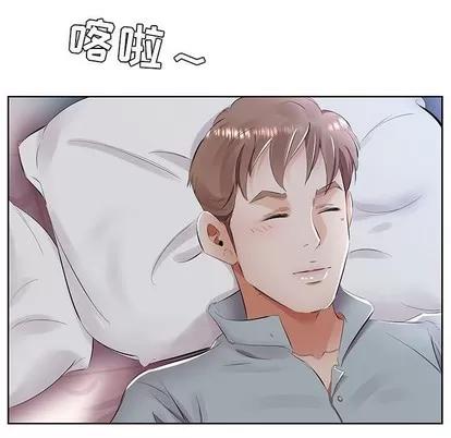 假戏真做 假戏真做 | 第15章 第103页