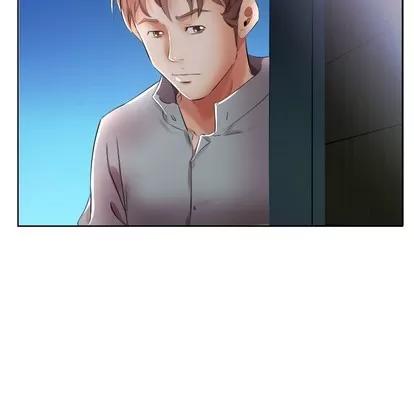 假戏真做 假戏真做 | 第16章 第23页
