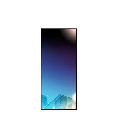 假戏真做 假戏真做 | 第16章 第24页