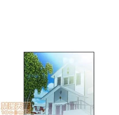 假戏真做 假戏真做 | 第16章 第25页
