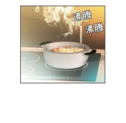 假戏真做 假戏真做 | 第16章 第68页