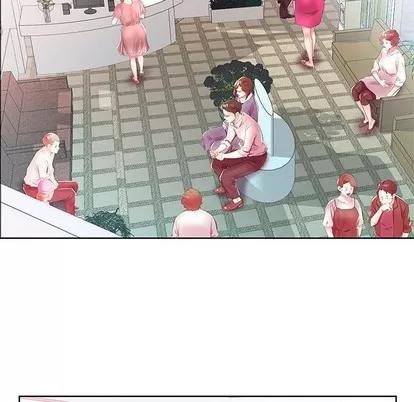 假戏真做 假戏真做 | 第18章 第44页