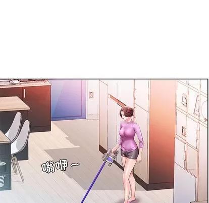假戏真做 假戏真做 | 第19章 第32页