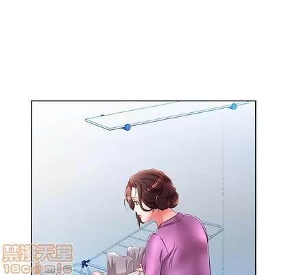假戏真做 假戏真做 | 第19章 第35页