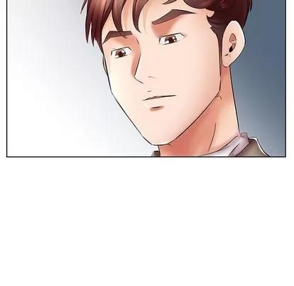 假戏真做 假戏真做 | 第22章 第84页
