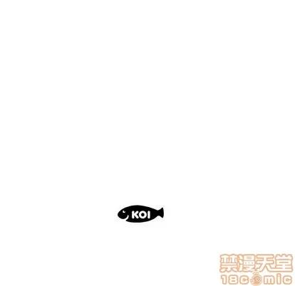 假戏真做 假戏真做 | 第22章 第105页
