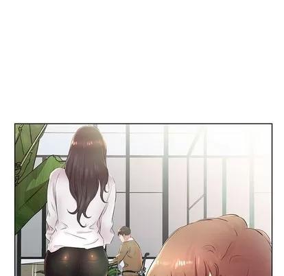 假戏真做 假戏真做 | 第24章 第13页