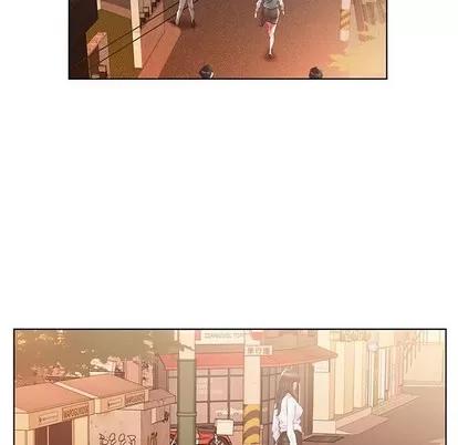 假戏真做 假戏真做 | 第24章 第17页