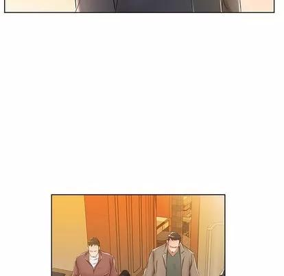 假戏真做 假戏真做 | 第24章 第33页