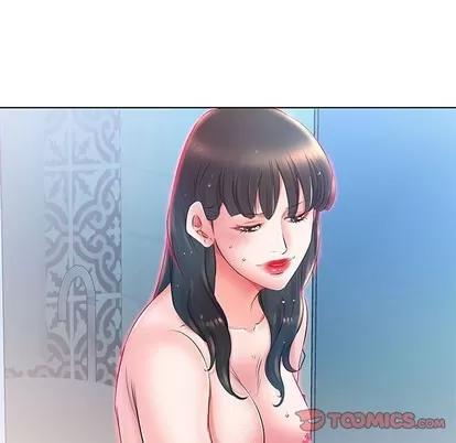 假戏真做 假戏真做 | 第24章 第46页