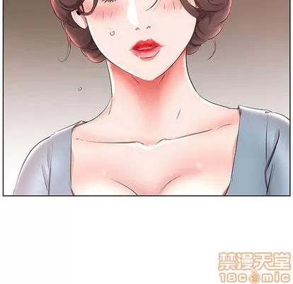 假戏真做 假戏真做 | 第25章 第35页