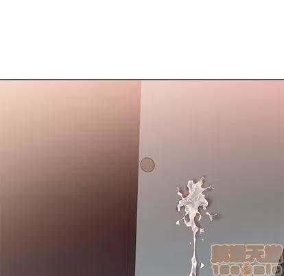 假戏真做 假戏真做 | 第26章 第55页