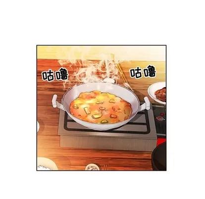 假戏真做 假戏真做 | 第26章 第67页