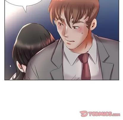 假戏真做 假戏真做 | 第27章 第34页