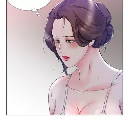 假戏真做 假戏真做 | 第28章 第11页