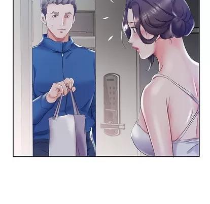 假戏真做 假戏真做 | 第28章 第17页