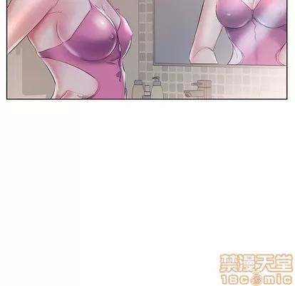 假戏真做 假戏真做 | 第28章 第30页