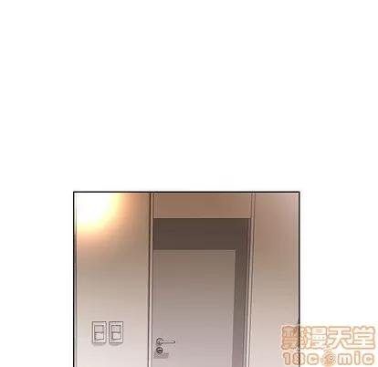假戏真做 假戏真做 | 第28章 第35页