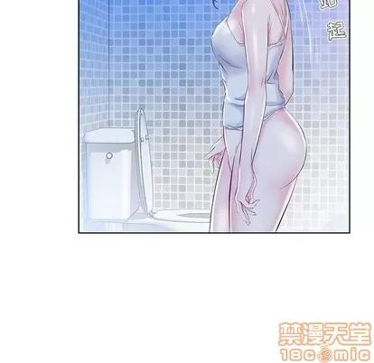 假戏真做 假戏真做 | 第28章 第40页