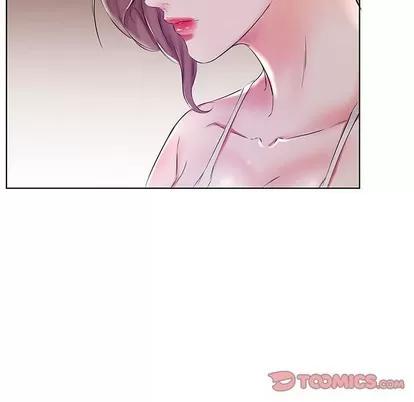 假戏真做 假戏真做 | 第28章 第44页