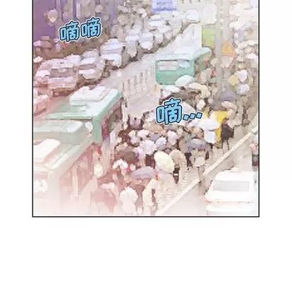 假戏真做 假戏真做 | 第28章 第54页