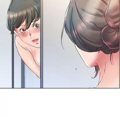 假戏真做 假戏真做 | 第28章 第61页