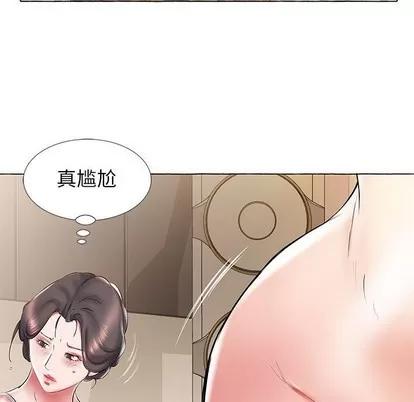 假戏真做 假戏真做 | 第28章 第72页