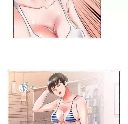 假戏真做 假戏真做 | 第28章 第76页