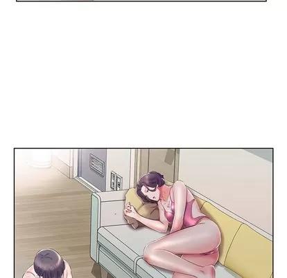 假戏真做 假戏真做 | 第30章 第16页