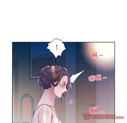 假戏真做 假戏真做 | 第30章 第22页