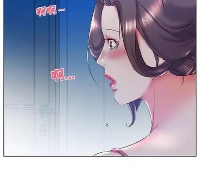 假戏真做 假戏真做 | 第30章 第24页