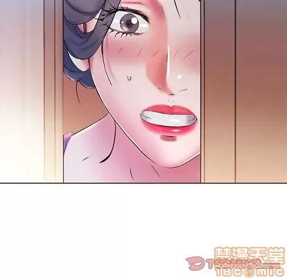 假戏真做 假戏真做 | 第30章 第30页