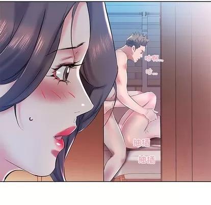 假戏真做 假戏真做 | 第30章 第31页