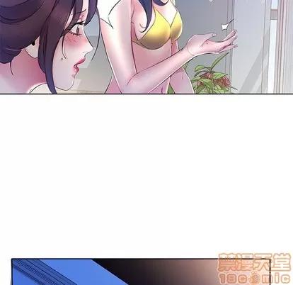 假戏真做 假戏真做 | 第30章 第60页