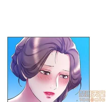 假戏真做 假戏真做 | 第30章 第65页