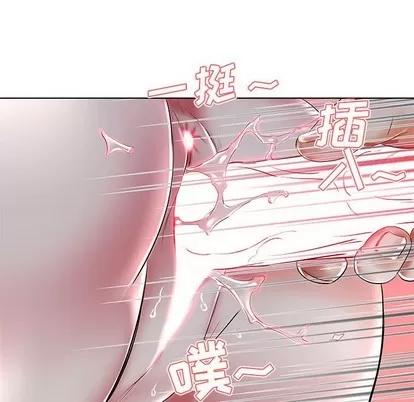 假戏真做 假戏真做 | 第31章 第96页