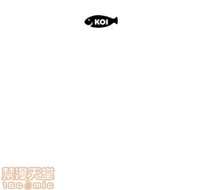 假戏真做 假戏真做 | 第31章 第100页