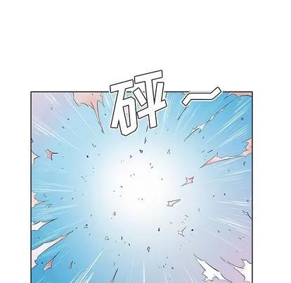 假戏真做 假戏真做 | 第32章 第27页