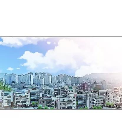 假戏真做 假戏真做 | 第32章 第33页