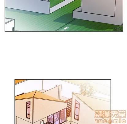 假戏真做 假戏真做 | 第32章 第35页