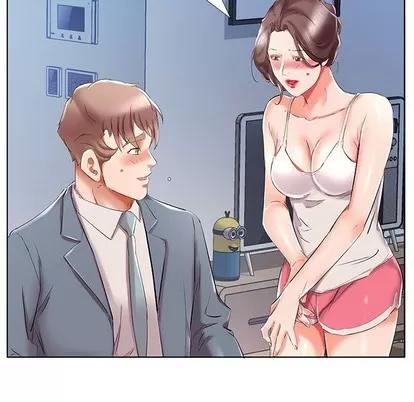 假戏真做 假戏真做 | 第32章 第53页
