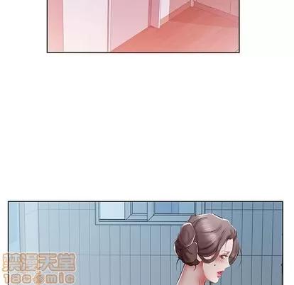 假戏真做 假戏真做 | 第32章 第55页