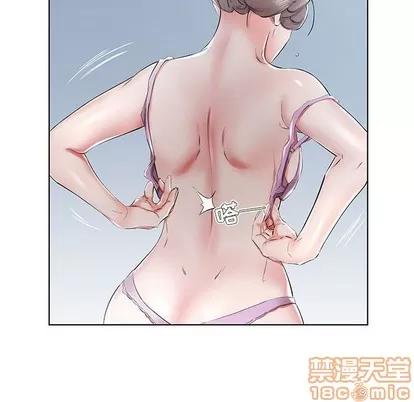 假戏真做 假戏真做 | 第32章 第60页