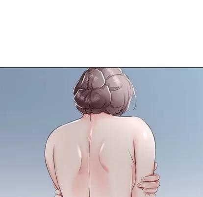 假戏真做 假戏真做 | 第32章 第61页