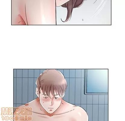 假戏真做 假戏真做 | 第32章 第85页
