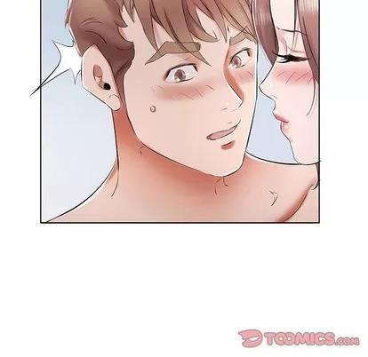假戏真做 假戏真做 | 第33章 第14页
