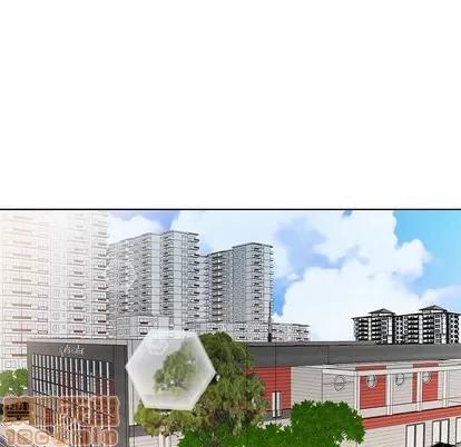 假戏真做 假戏真做 | 第33章 第90页